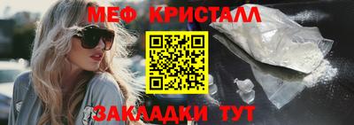 гашиш Донецк