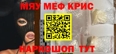 гашиш Донецк