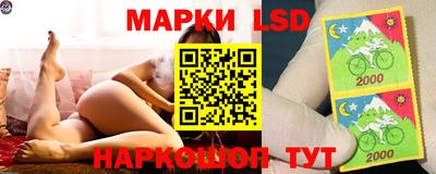 гашиш Донецк