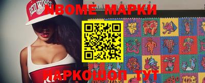 прущие грибы Донской