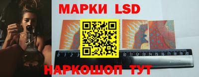 гашиш Донецк