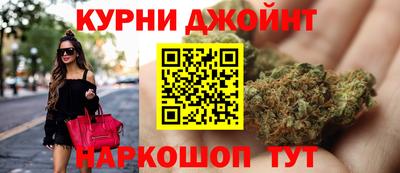 прущие грибы Донской