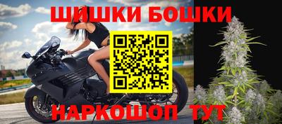 гашиш Донецк