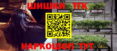 прущие грибы Донской