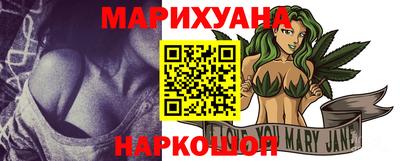 спайс Дубна