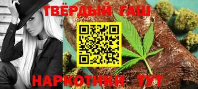 прущие грибы Донской