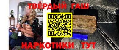 спайс Дубна