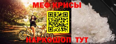 прущие грибы Донской