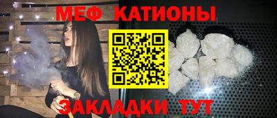 прущие грибы Донской