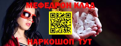 гашиш Донецк